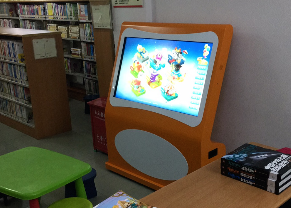 QQ图片20191030103909 QQ图片20191030103909