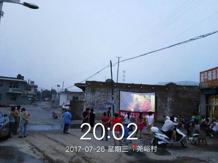 mmexport1510312259040.jpg?v=1764881181332