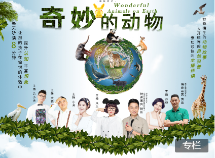 微信图片_20110101004412.png?v=1746230748575