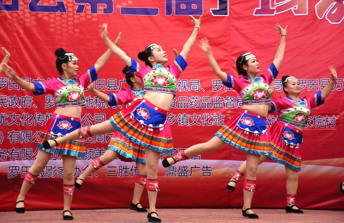 微信图片_20170626105903