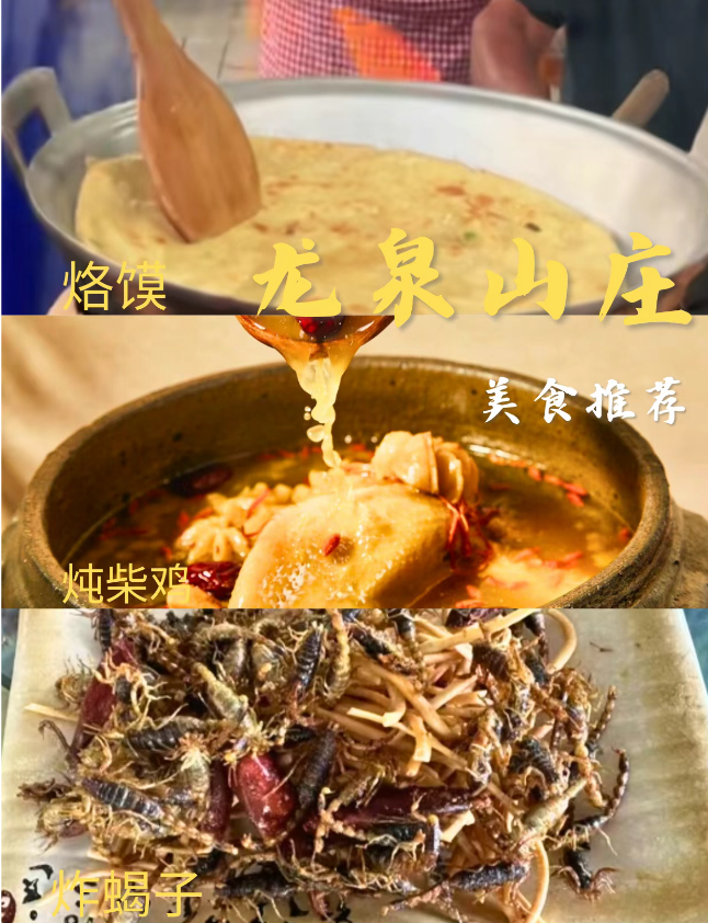 4749c9edcbbdf02ab2f7d020b02b5fb 4749c9edcbbdf02ab2f7d020b02b5fb.png