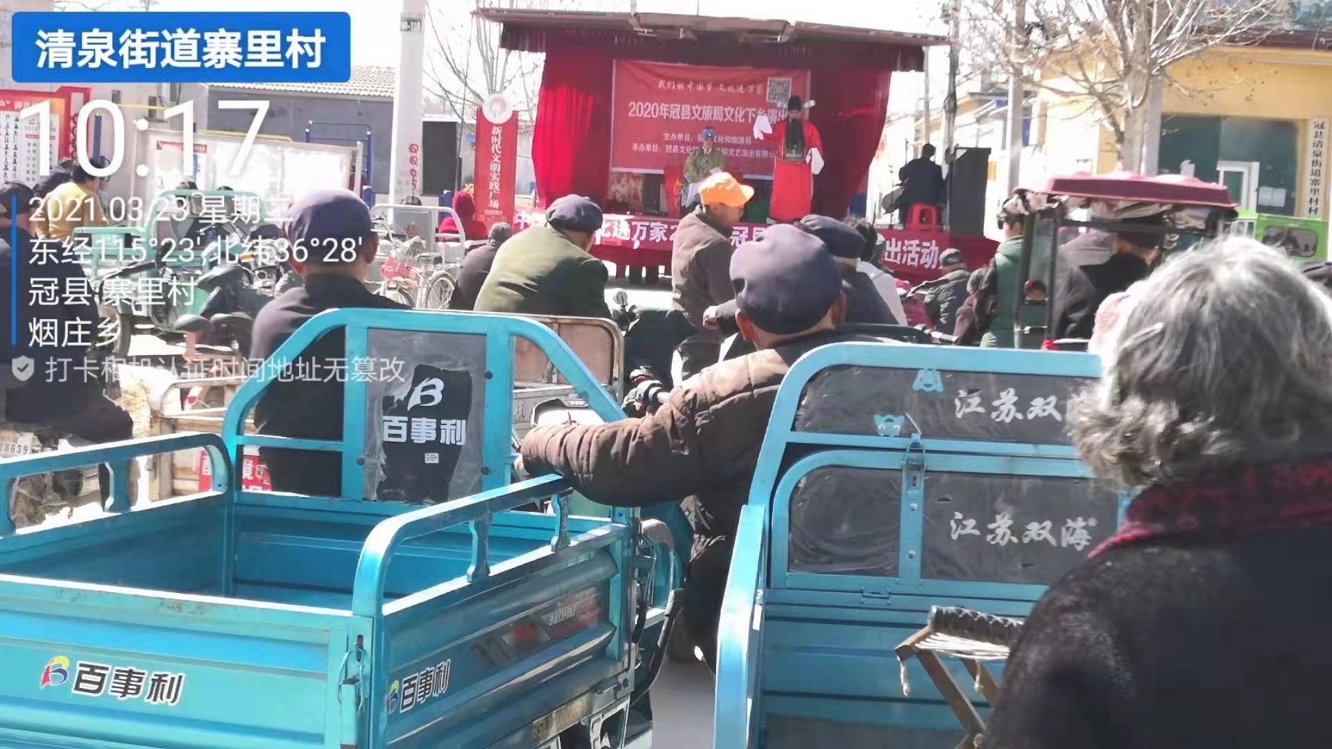 微信图片_20210324105154 微信图片_20210324105154.jpg