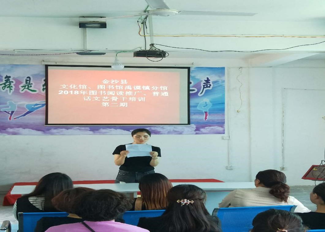 19 19.jpg?v=1763906683747