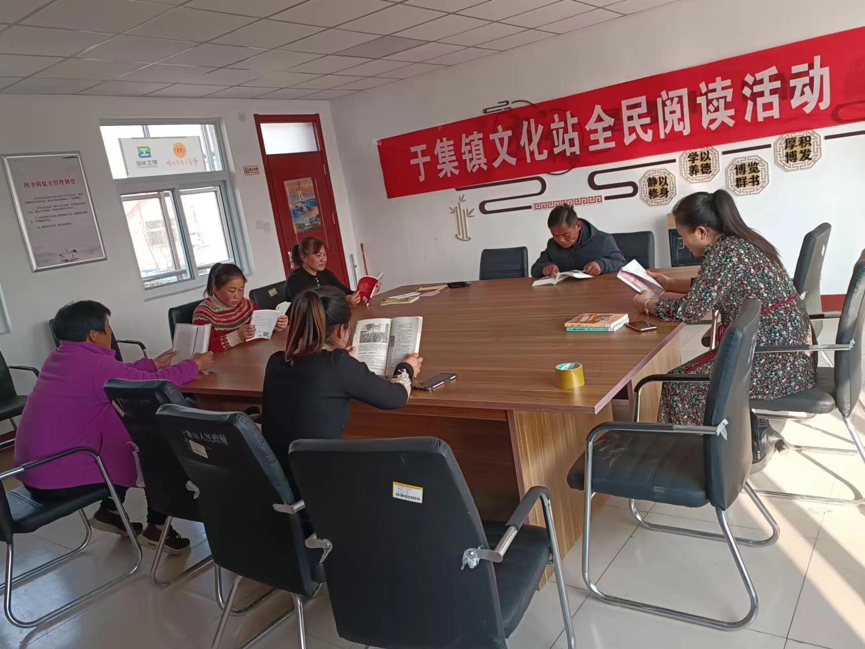 3.1全民阅读 (3).jpg