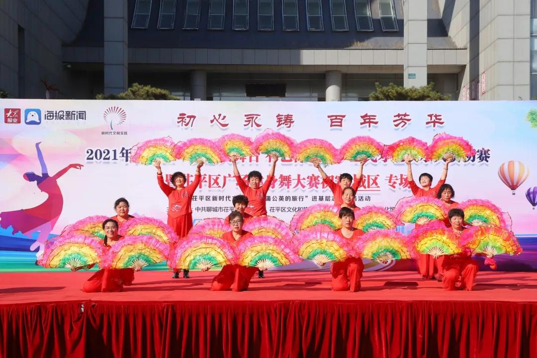 11微信图片_20211025113050 11微信图片_20211025113050.jpg