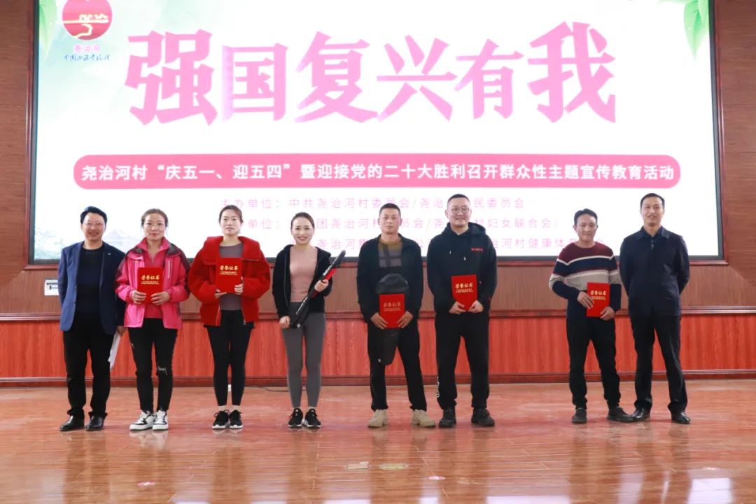 微信图片_20221221152352