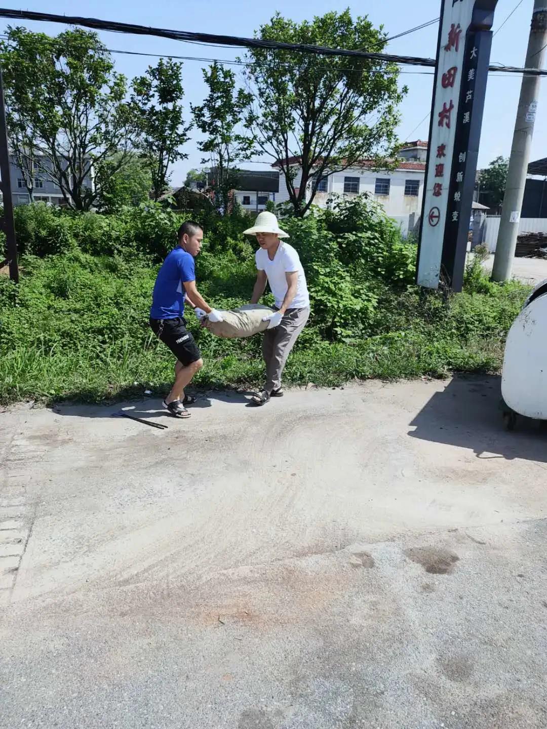 微信图片_20200713204719 微信图片_20200713204719.jpg