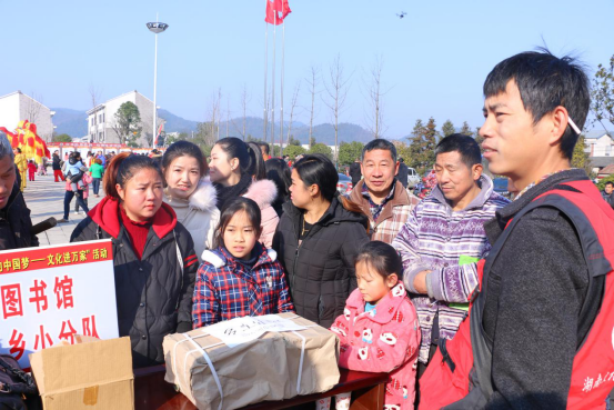 blob.png?v=1765893926845