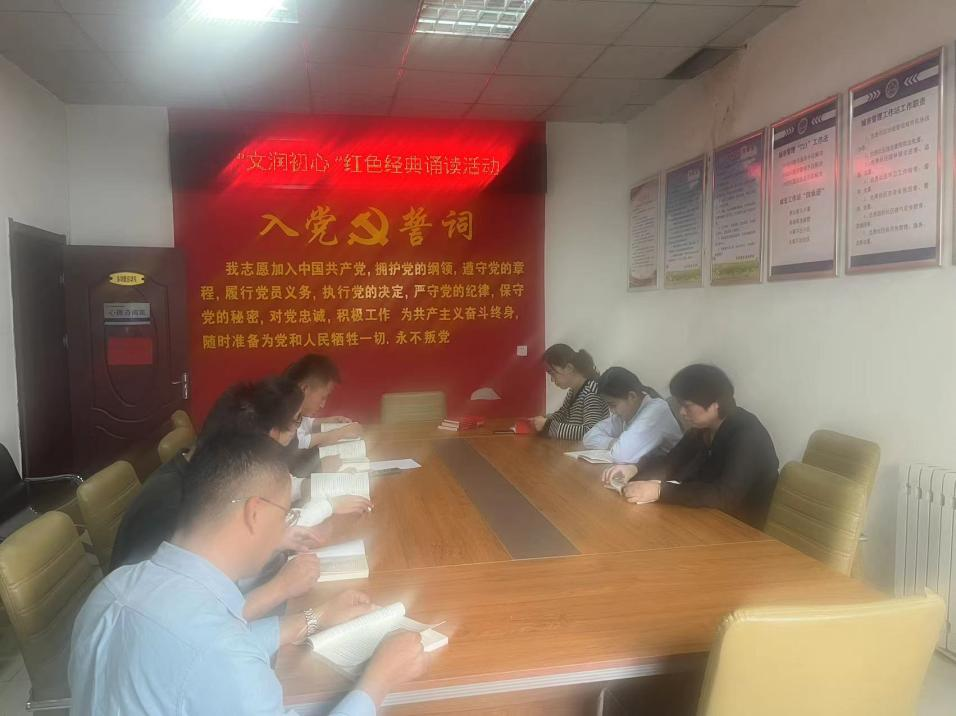 高唐县鱼邱湖街道天齐庙社区“文润初心”红色经典诵读活动