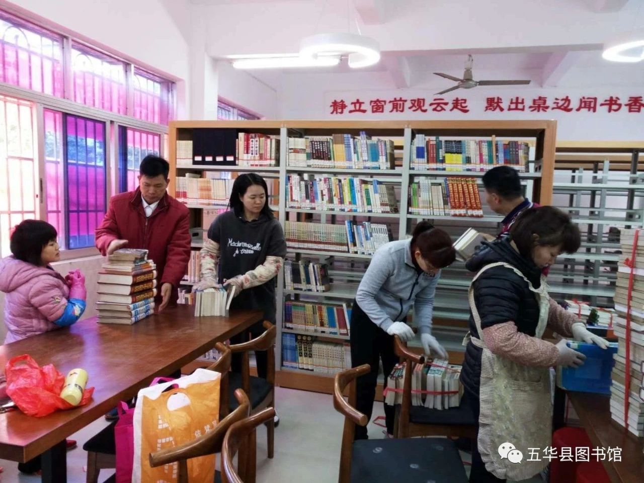 微信图片_20190329165358 微信图片_20190329165358.jpg?v=1765839147530