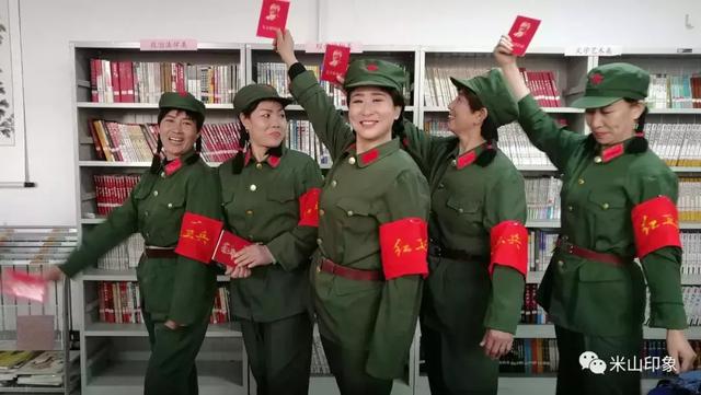 忆往昔峥嵘岁月--红色文化传承