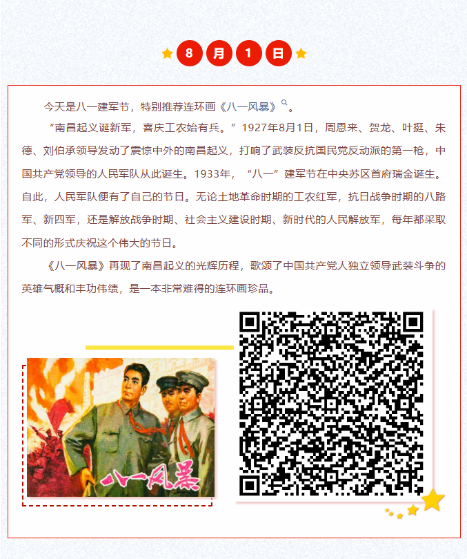 image.png?v=1786656380850