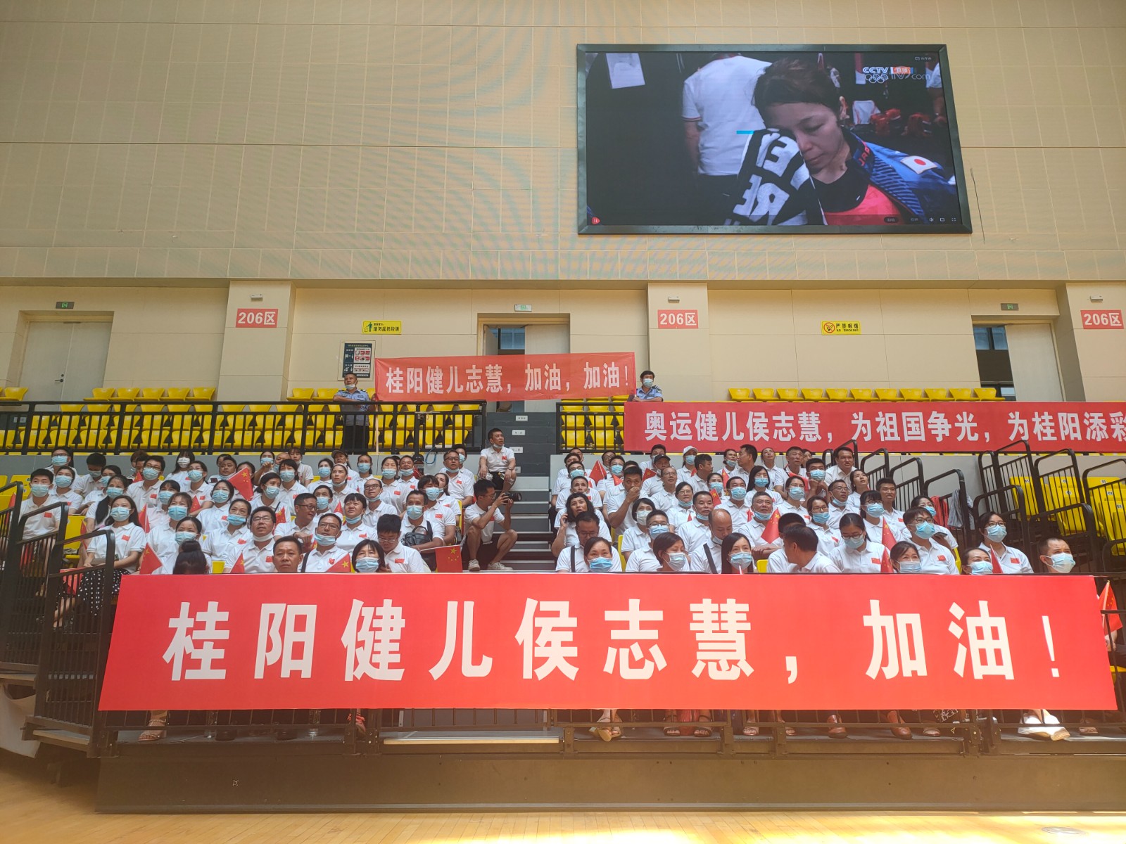 微信图片_20210724165006