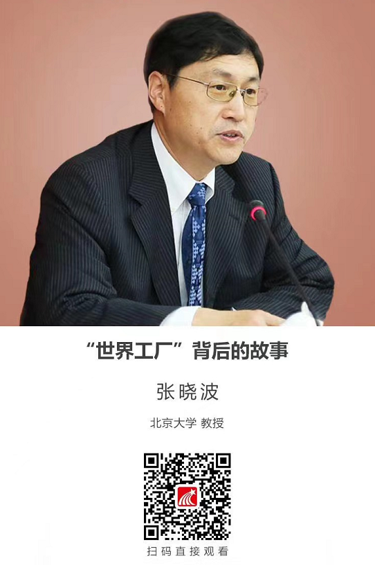 image image.png?v=1765598130929