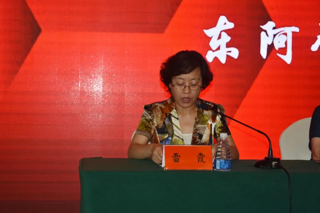 微信图片_20200813183441.jpg