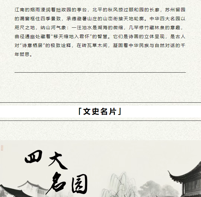 image.png?v=1757827281901