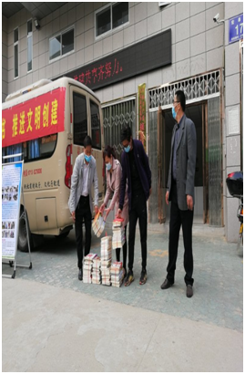 微信图片_20210118094407 微信图片_20210118094407