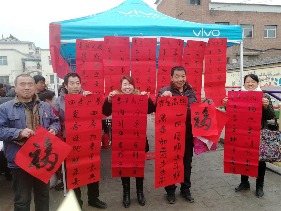 微信图片_20190128104338 微信图片_20190128104338.jpg?v=1762295822575