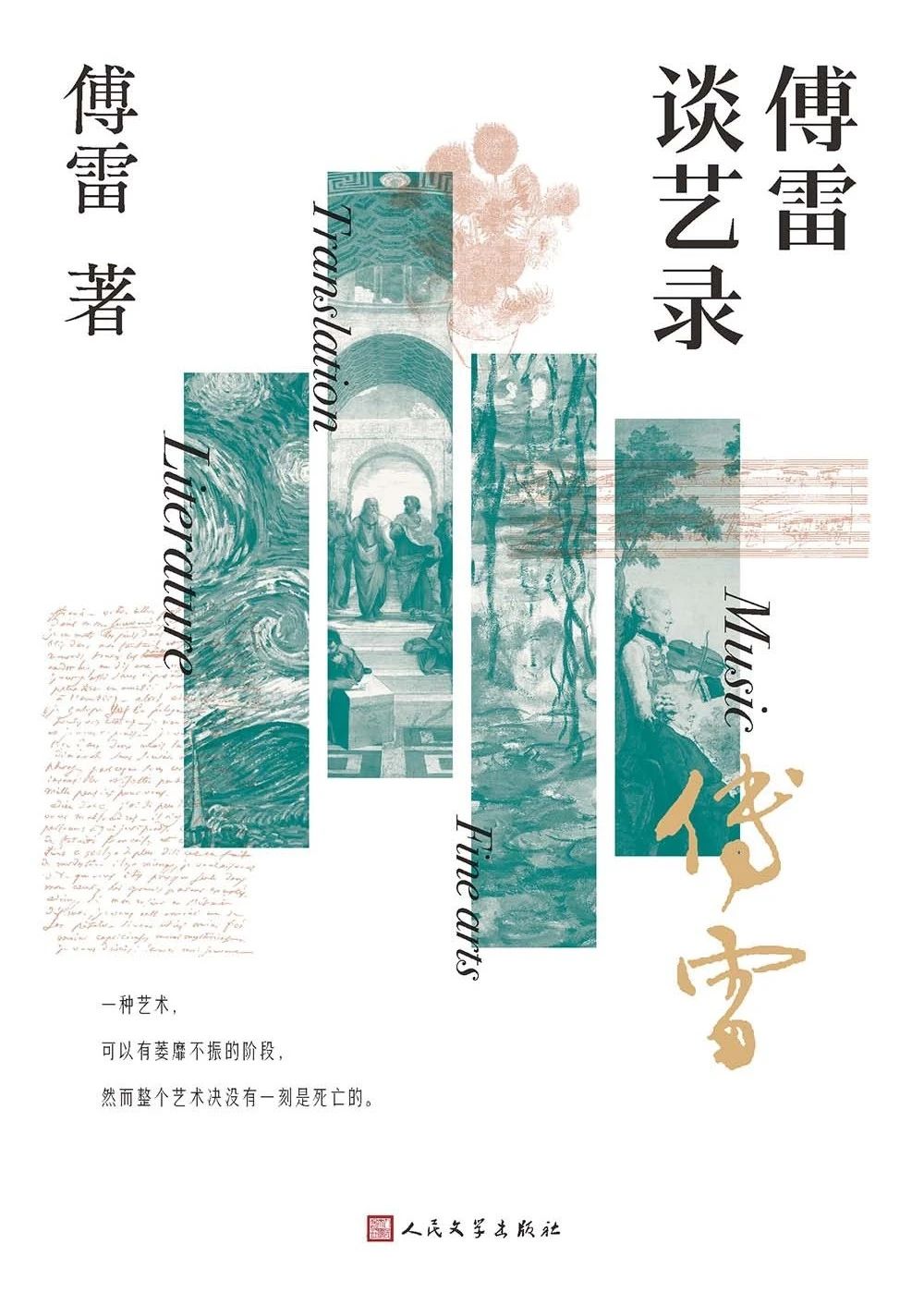 微信图片_20250513094536 微信图片_20250513094536.jpg?v=1763672188330