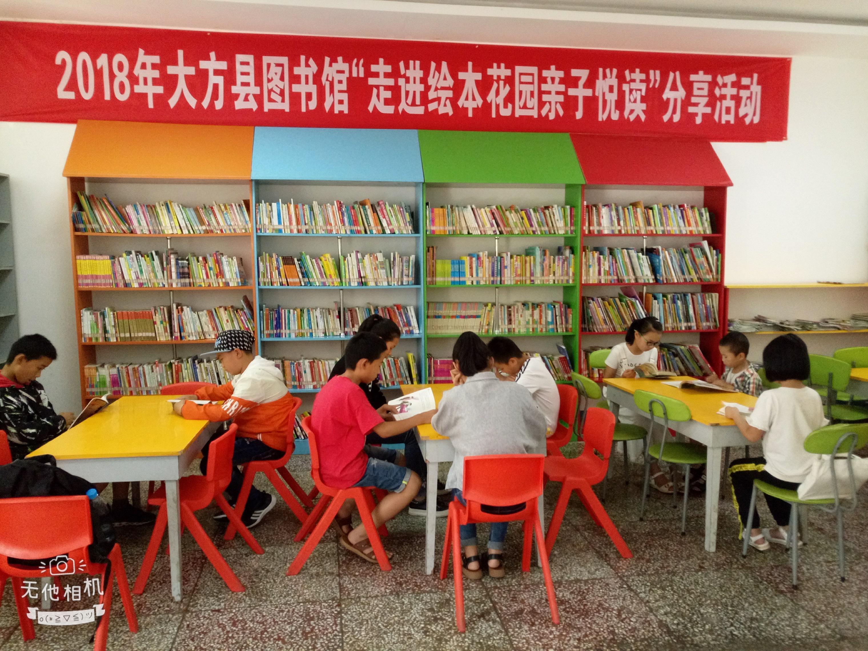 11-1 11-1.jpg?v=1765624099232