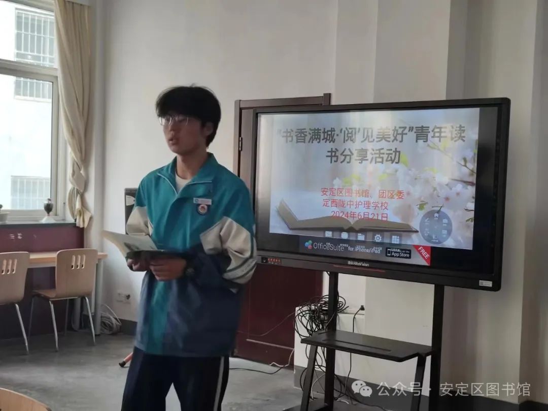 3 3.jpg?v=1762228739962