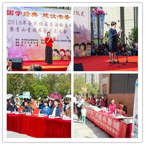 201804251440081 201804251440081.jpg