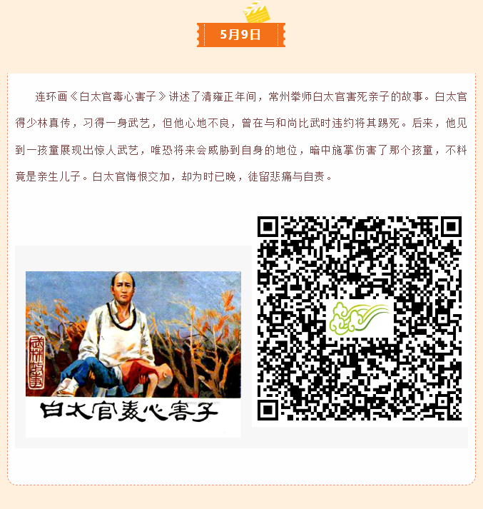 image.png?v=1751560781727