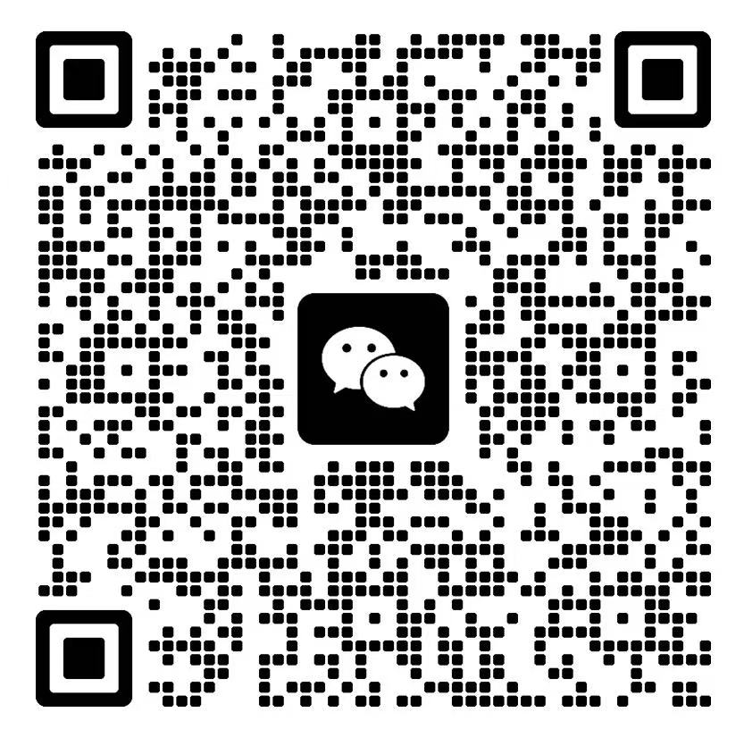 微信图片_2026-08-31_164644_964png