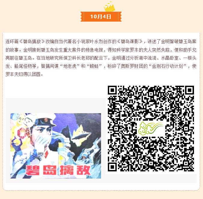 image.png?v=1762100053850