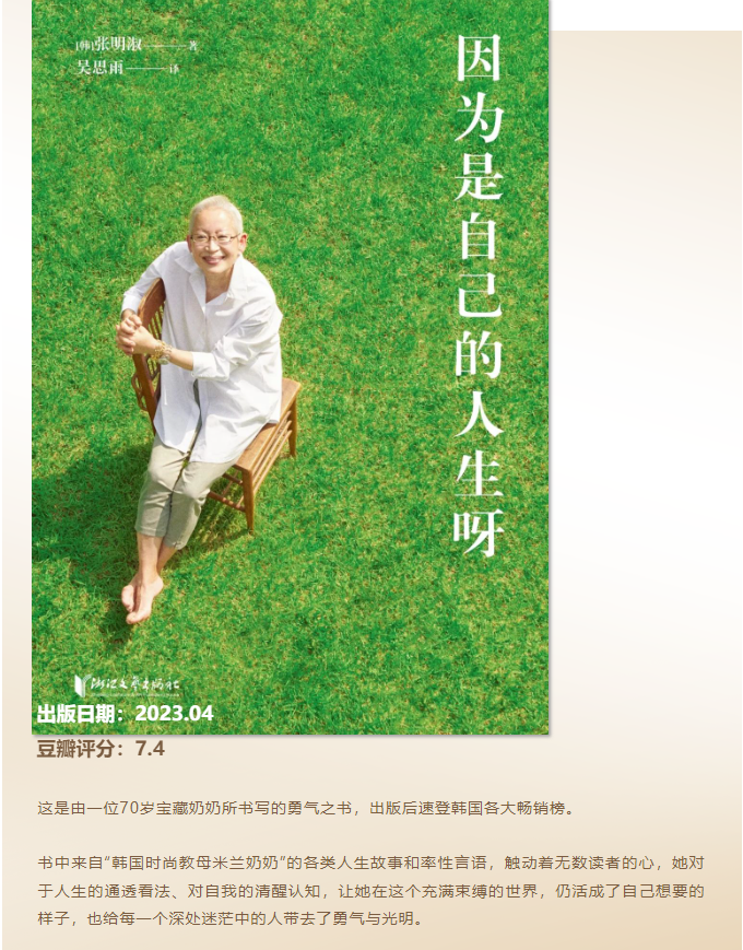 image.png?v=1751591154007