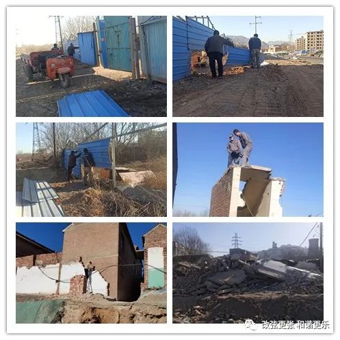 微信图片_20220228091403