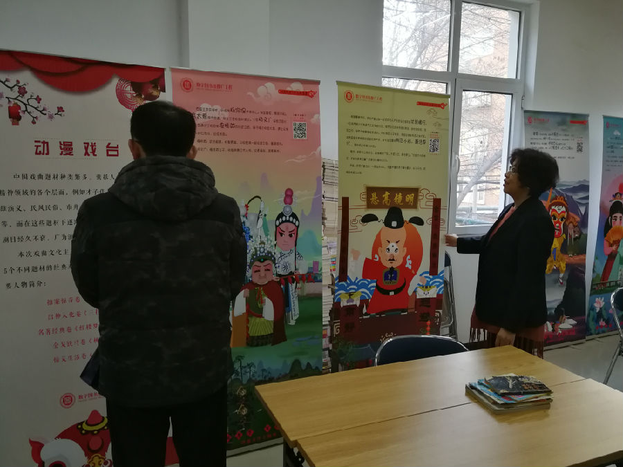 20180226150610_862ivvqv58