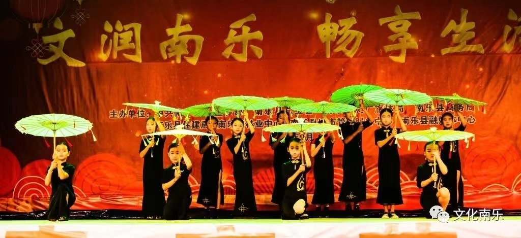 微信图片_20230928093459.jpg