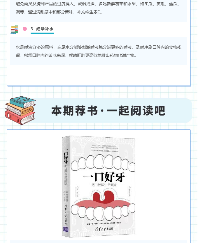 image.png?v=1766233017671