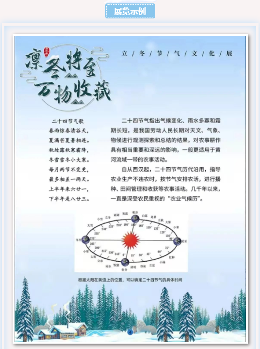 图片 图片.png?v=1761638359457
