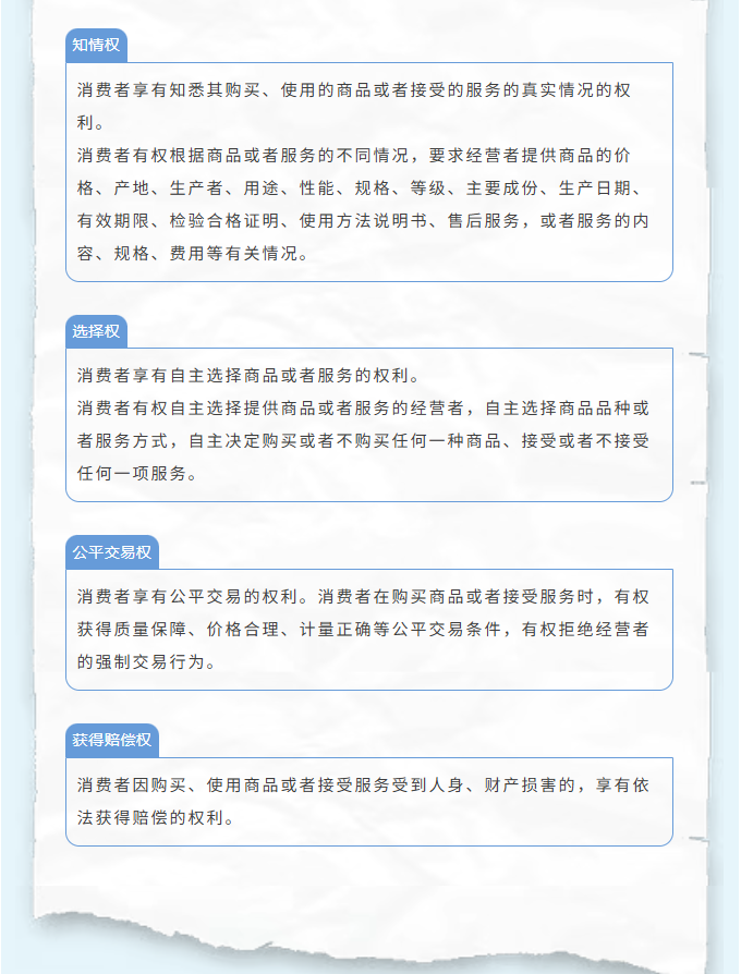 image.png?v=1774104975999