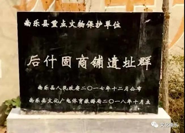 微信图片_20210520152358