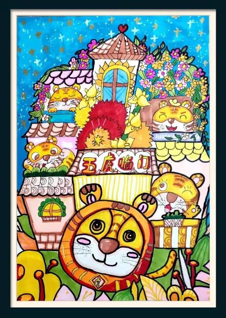 QQ图片20220223103829