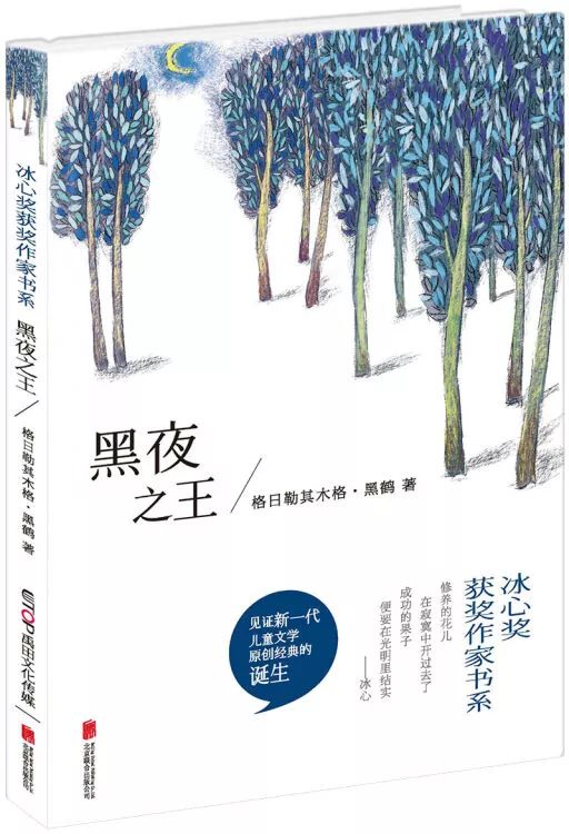 10ee526c15aec5797753e17e1a21b5fb 10ee526c15aec5797753e17e1a21b5fb.jpg