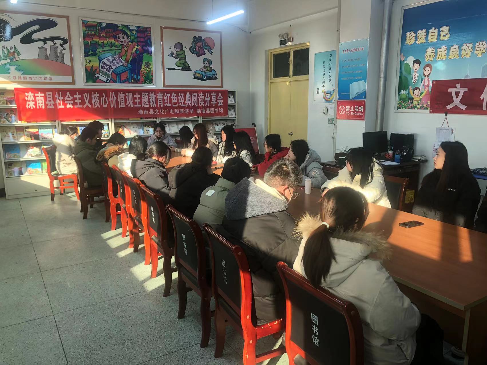 微信图片_20240126134709 微信图片_20240126134709.jpg?v=1763325739416