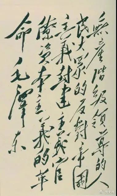 微信图片_20210401091503.jpg