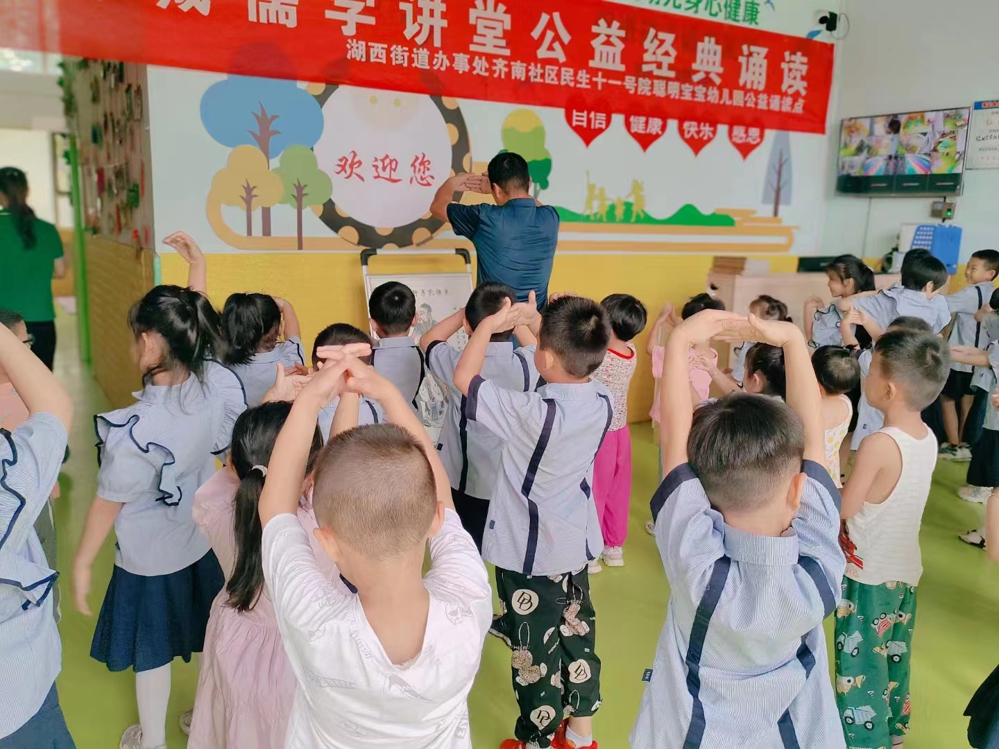 微信图片_20230710095300.jpg