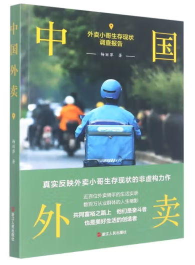 I254 14 I254 14.png?v=1762493523577