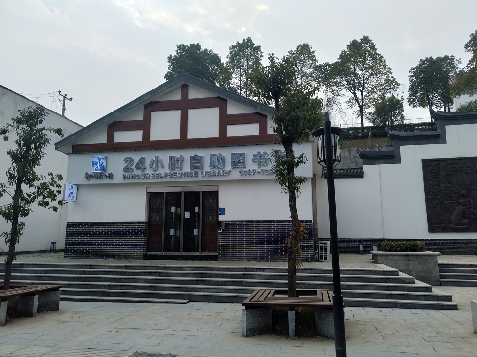 图片2 图片2