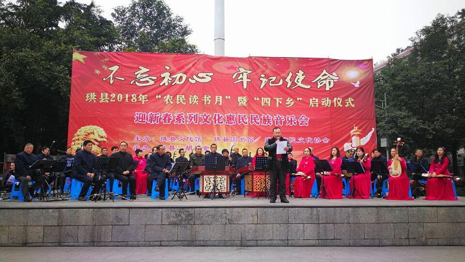 QQ图片20181012110542