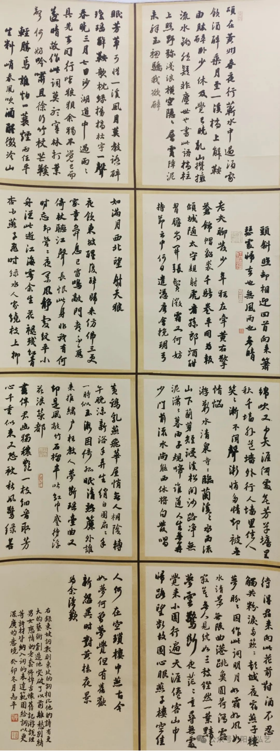 28 28.jpg?v=1772870153787