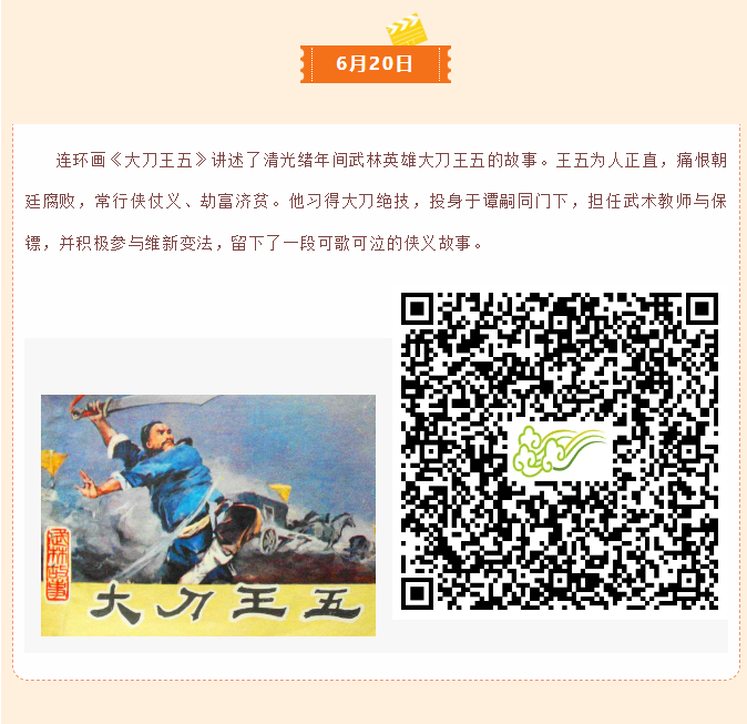 image.png?v=1751702837076