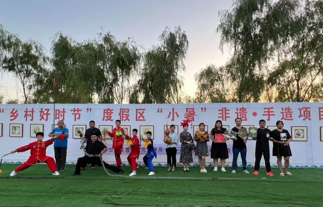 1922621396 1922621396.jpg