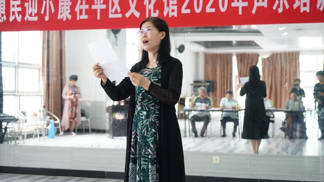 微信图片_20200724144129