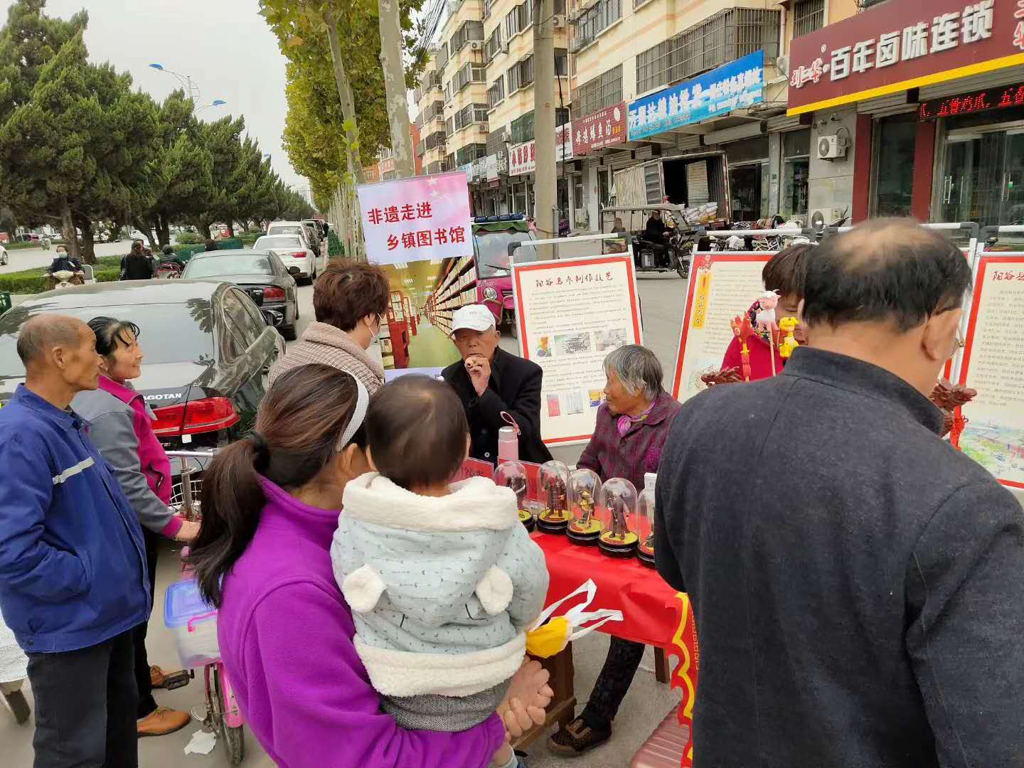 微信图片_202010271119186